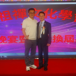 20260328 六祖周年晚會及會長換屆相片